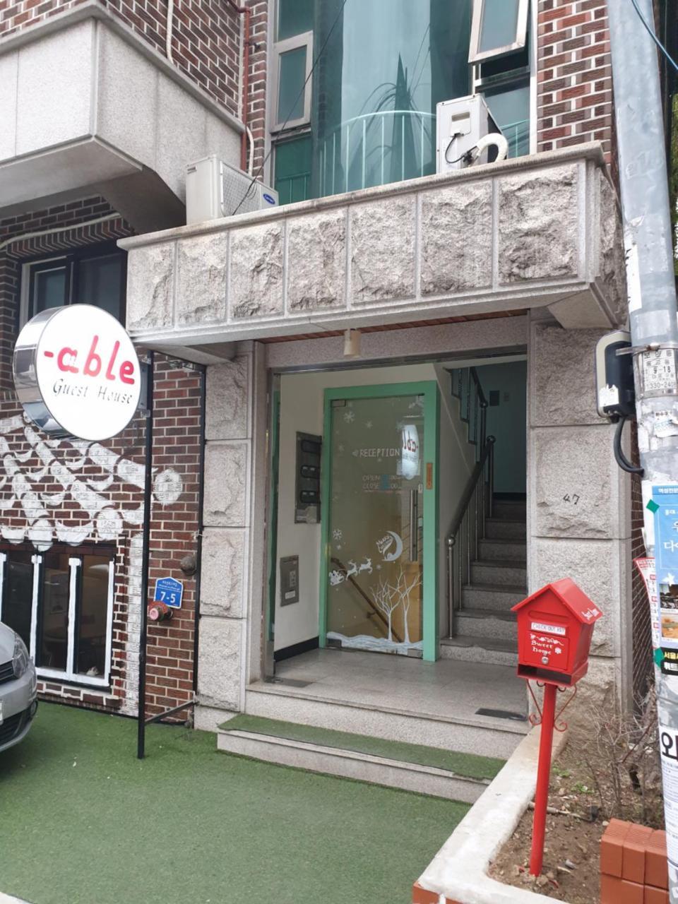 Able Guesthouse Hongdae Séoul Extérieur photo